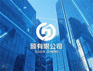 银尘公司名字大全(精选200个)