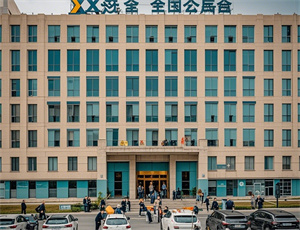 传媒公司团队名字大全(精选330个)